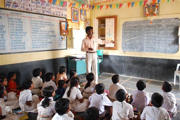 Primary school teacher job in kolkata